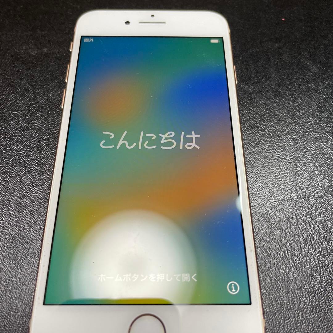 【美品】iPhone8 64GB 本体のみ　シャンパンゴールド