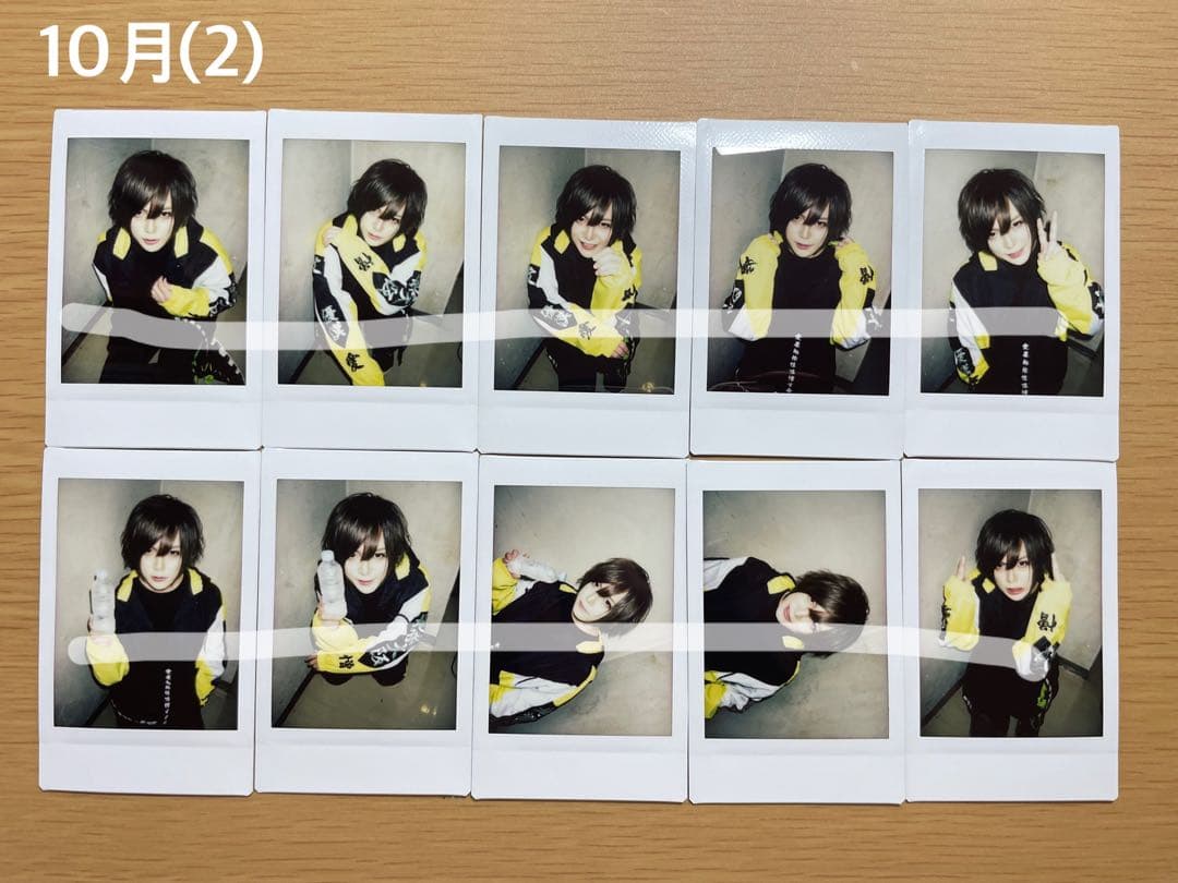 甘い暴力　チェキ