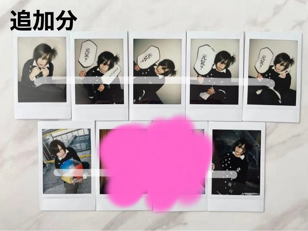 甘い暴力　チェキ