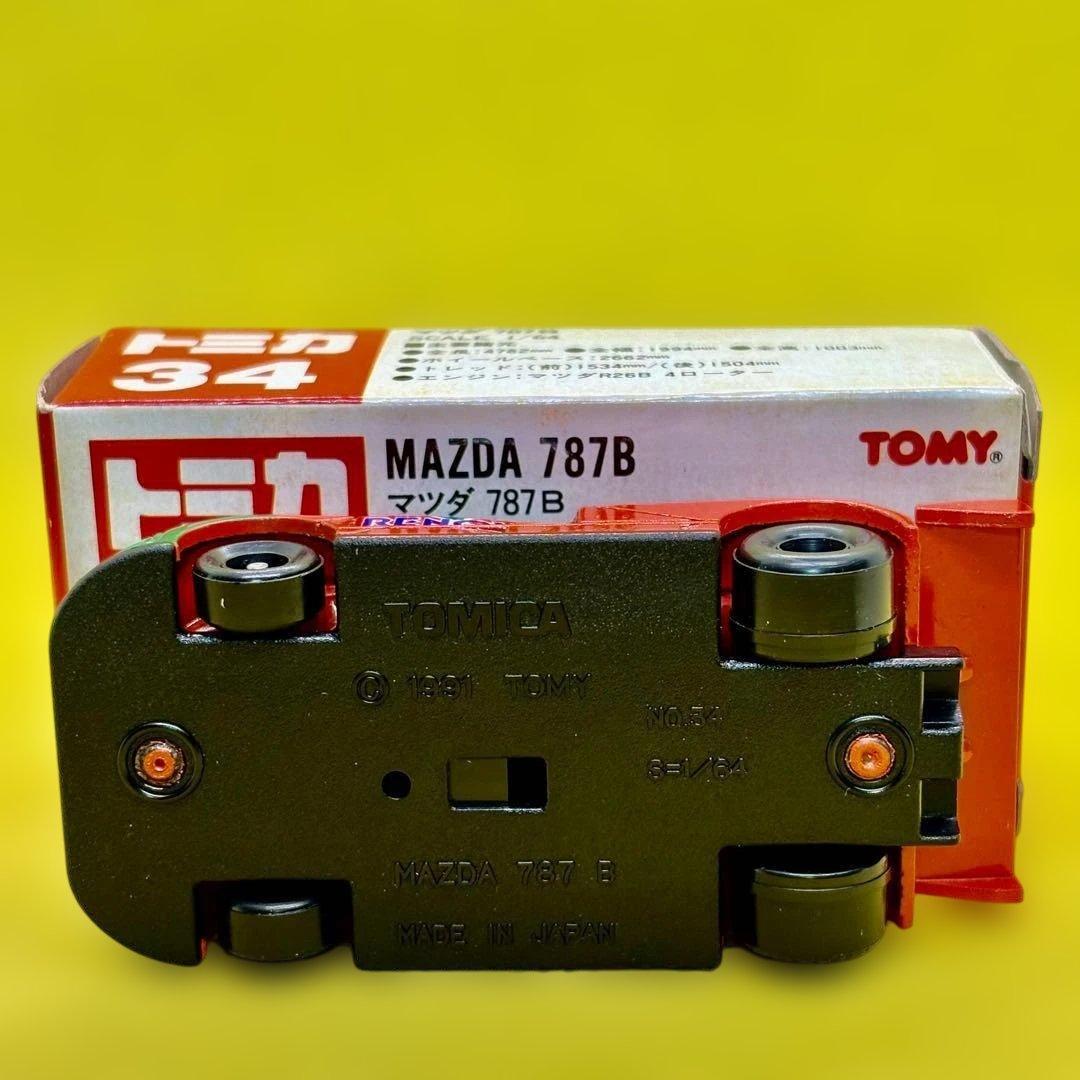 日本製☆トミカ 赤箱 34 マツダ 787B　未使用品