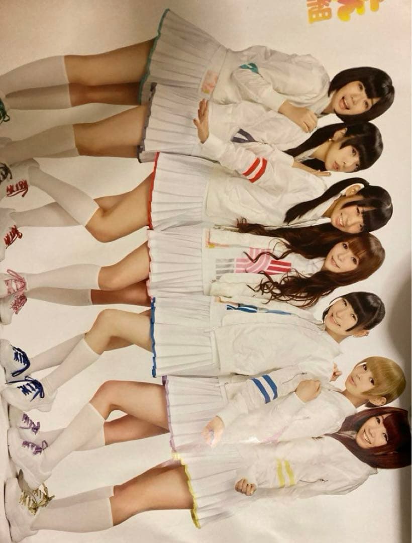 でんぱ組.inc 直筆サイン入り ポスター