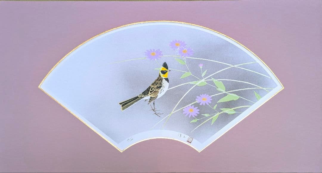 【真作】【4点セット】上村淳之「鳥たちの詩 薫」【作品交換可能額1点付属】