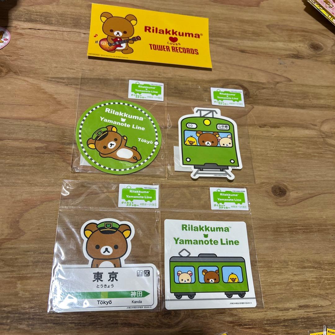 【新品未使用あり】リラックマ　グッズ　大量まとめ売り　タグ付　限定物あり