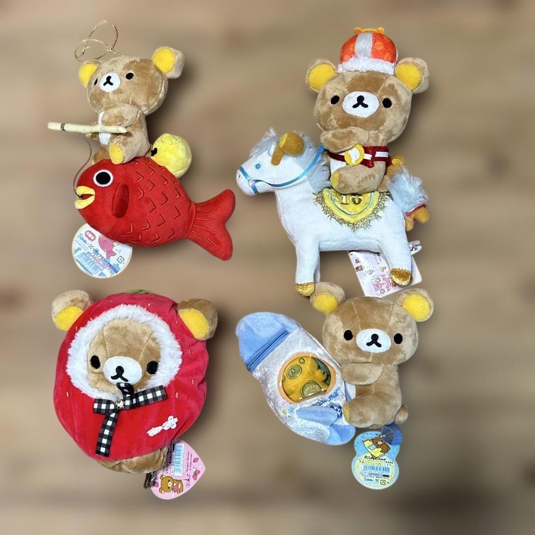 【新品未使用あり】リラックマ　グッズ　大量まとめ売り　タグ付　限定物あり