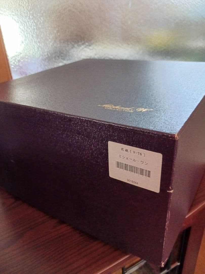 フリルエッジ ピンク 　　　ガラス花瓶 　　(ミシェール-ワン)