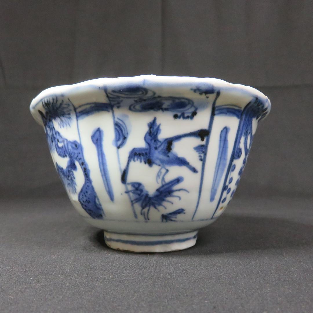 小鉢 古染付 明末清初期 染付 鳥の図 芙蓉手 中国骨董 希少 A