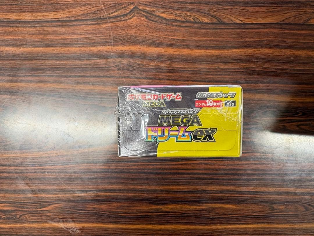 ポケモンカードゲーム MEGA ハイクラスパックMEGAドリームex BOX