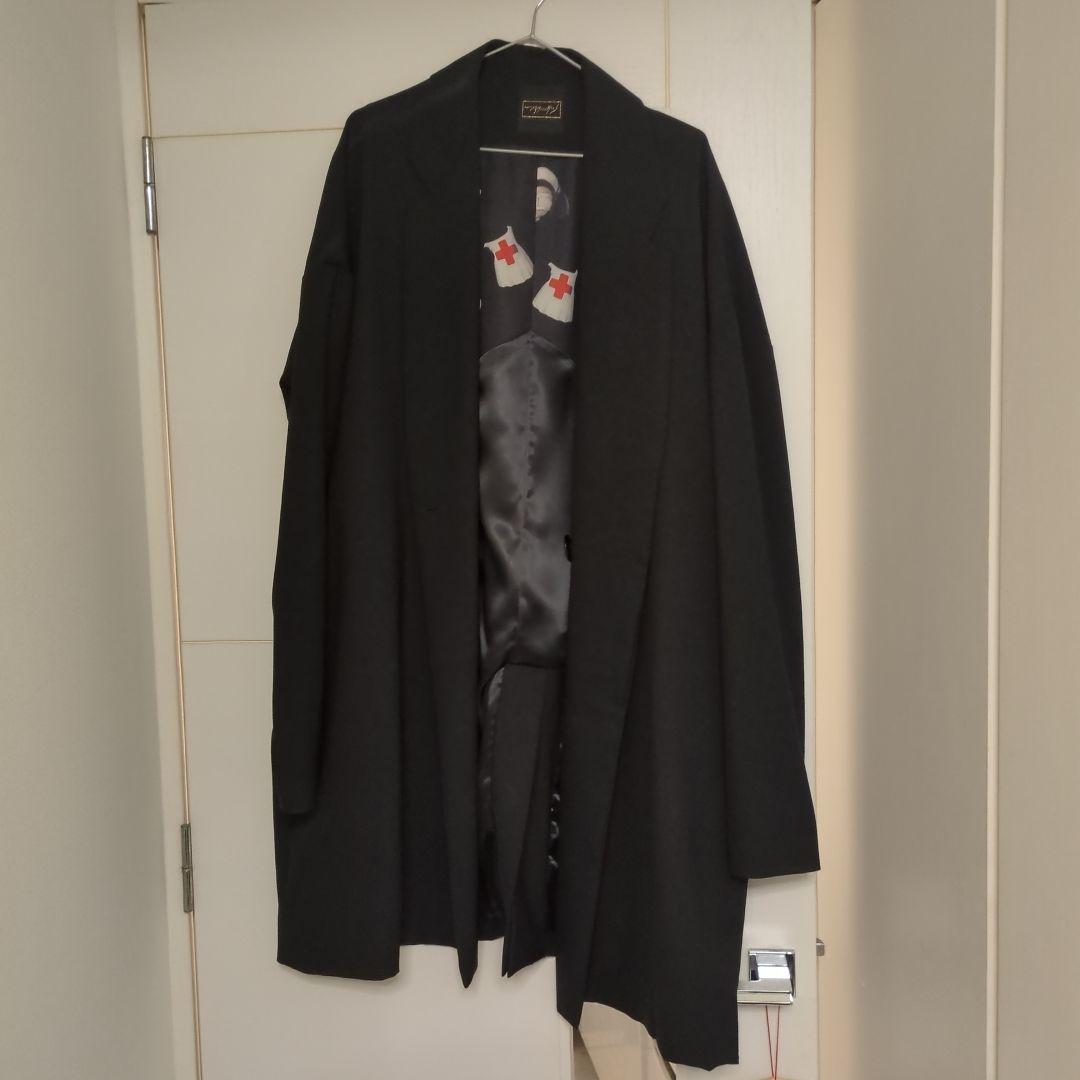 マダラニンゲン　ジャケット