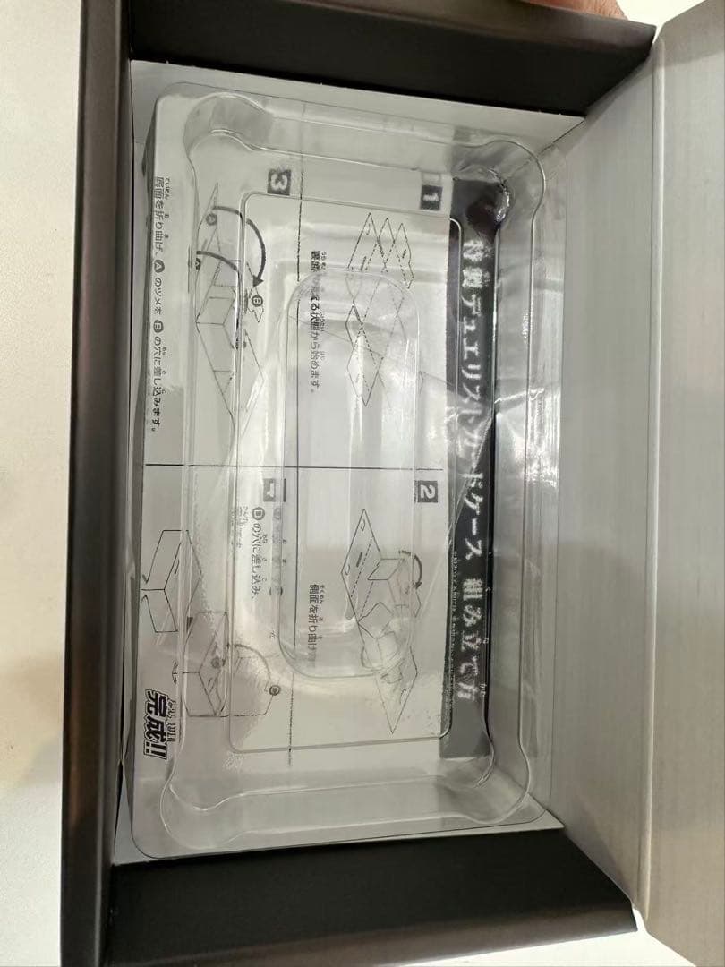 遊戯王　QUARTER CENTURY DUELIST BOX 32box