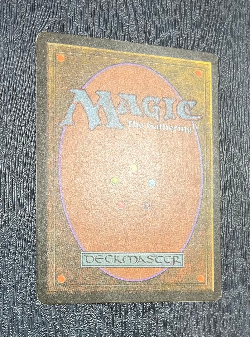 MTG 英語版　Force of Will 意志の力