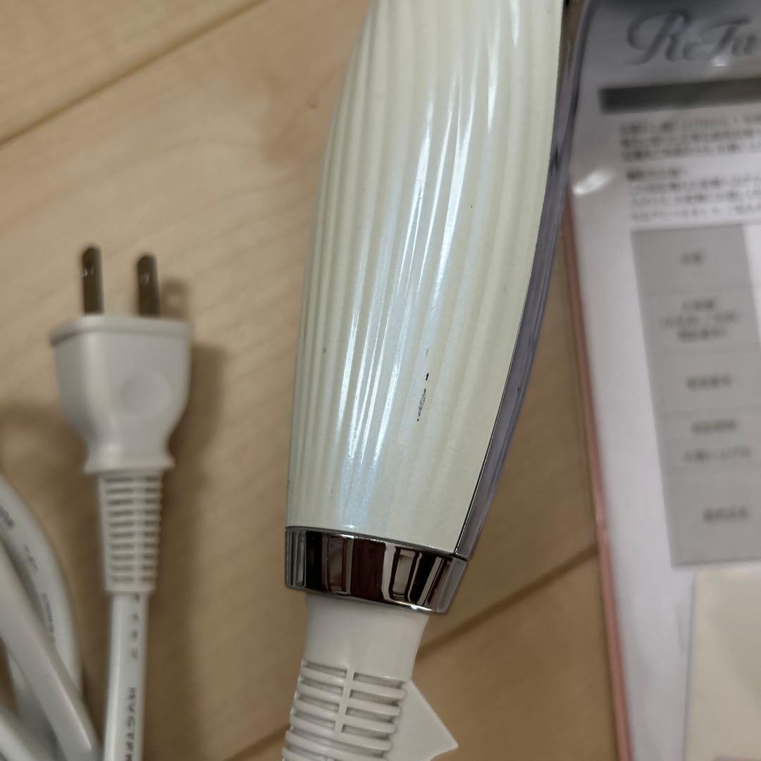⭐︎期間限定価格⭐︎ ReFa ヘアドライヤー RE-AAN2A ホワイト　リファ