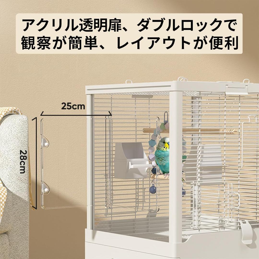 Ruexue鳥かご 透明アクリル扉 シングルレイヤー（45x45x57.5cm）