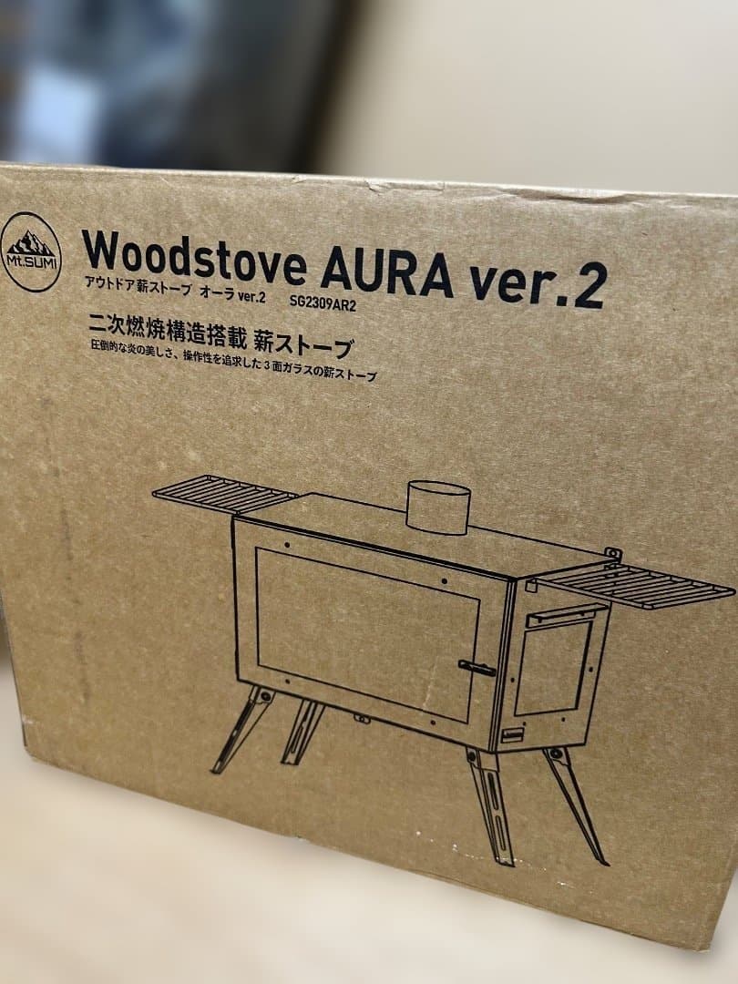 Mt.SUMI 薪ストーブ AURA ver2 【改良版】おやじ