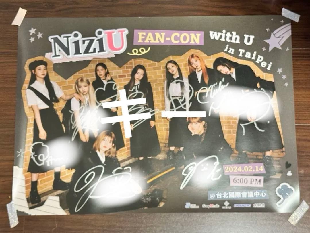 NiziU 台湾 全員直筆サイン入り ポスター