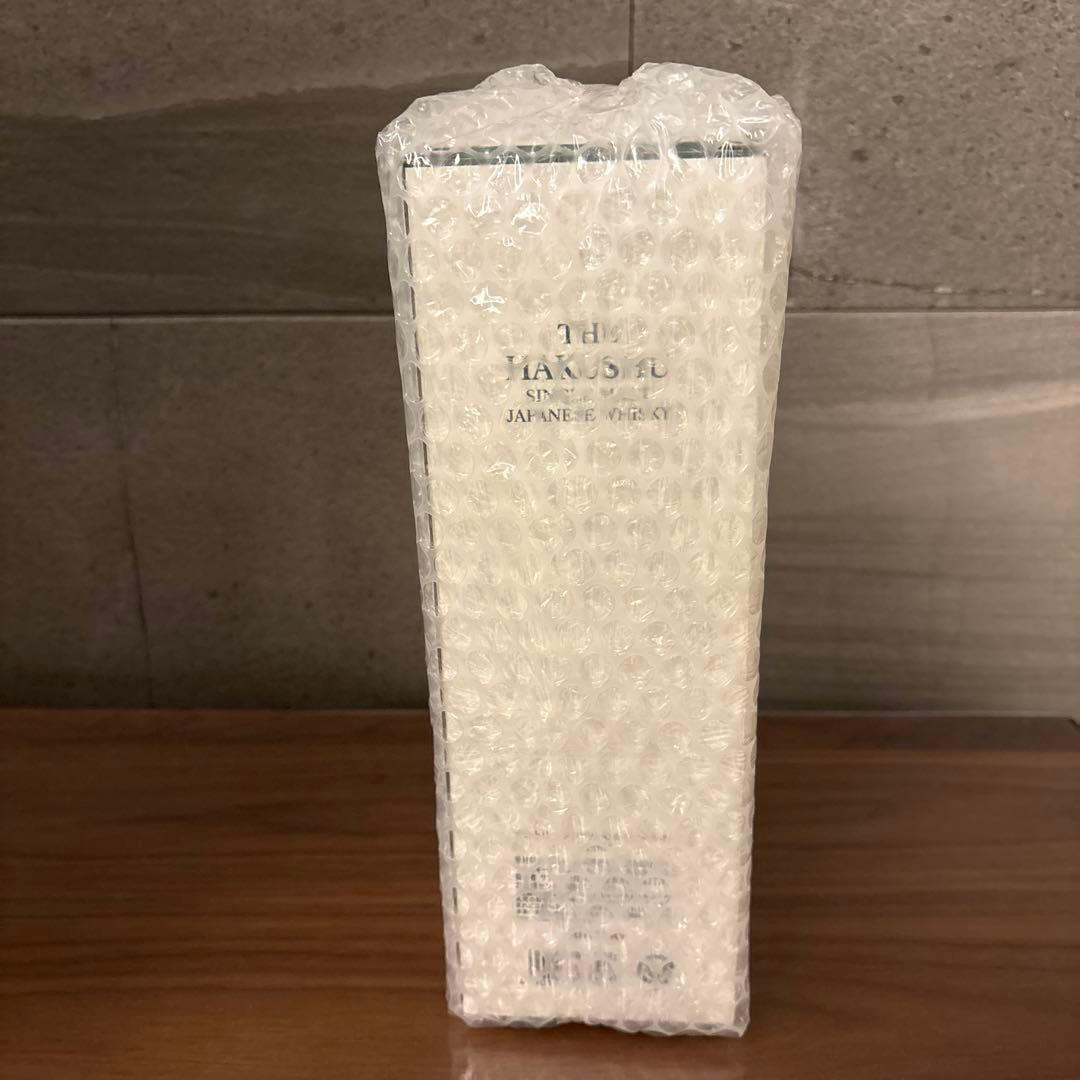 Suntory 白州　シングルモルトウイスキー 700ml　新品未開封　箱あり