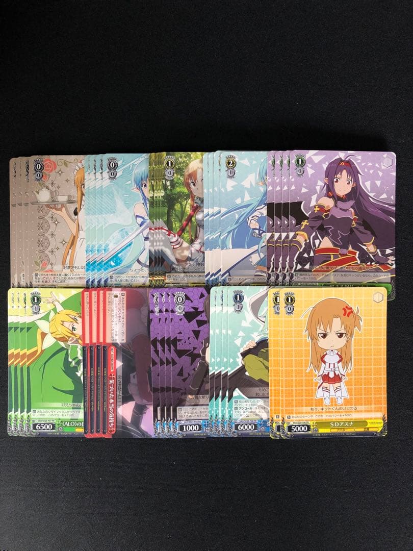 ヴァイスシュヴァルツ SAO デッキ 引退セット ソードアート・オンライン