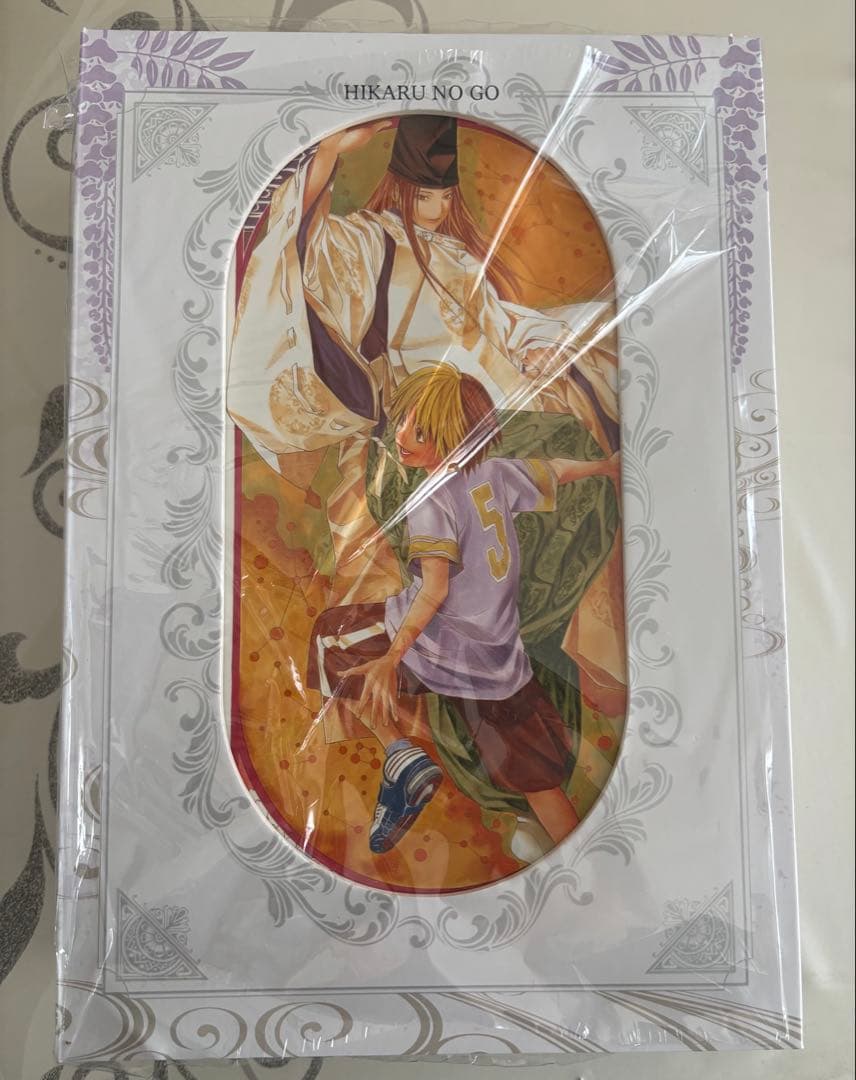 ヒカルの碁 海外特典付き 特装版 20巻