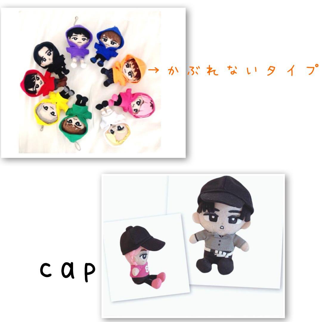 sakirinオーダーページ　トラジャはぴぬい服　すのチル服