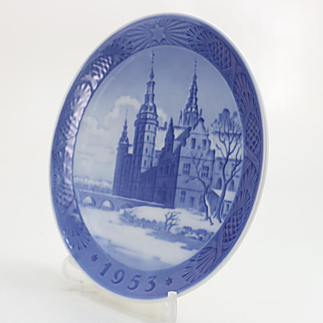 1953年「フレデリクスボー城」 イヤープレート ロイヤルコペンハーゲン