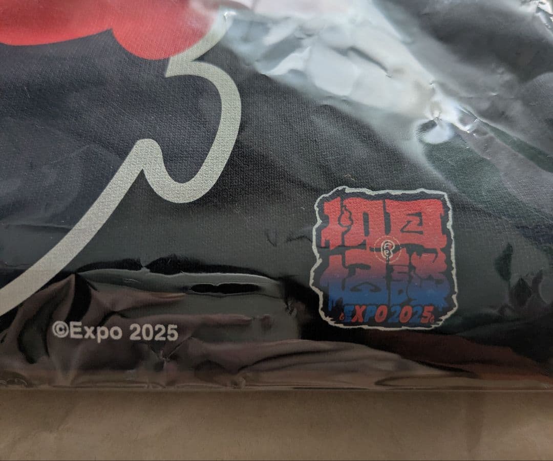 EXPO2025 ミャクミャク【初耳怪談EXPO】パーカー　ブラック XLサイズ