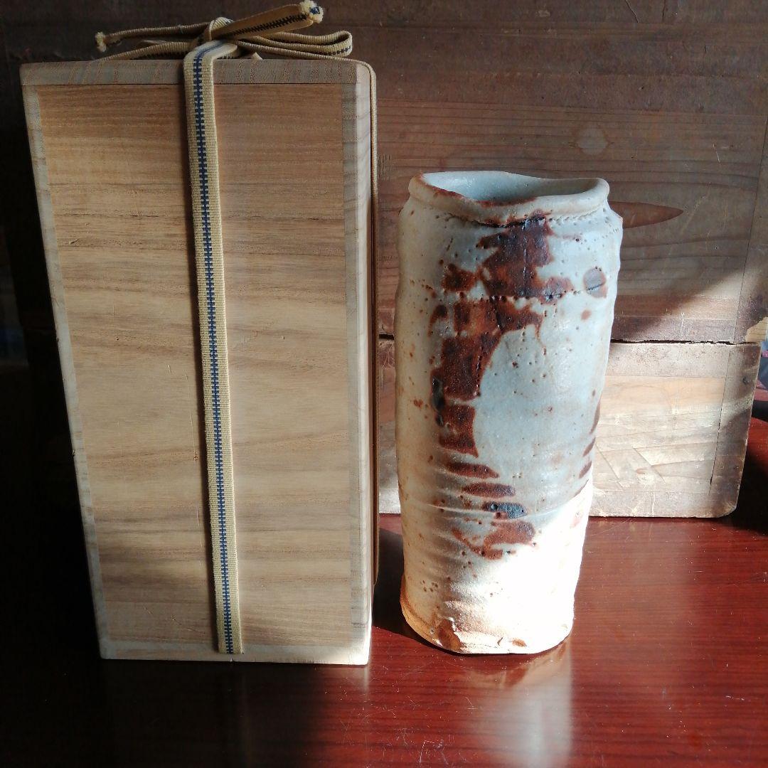 美濃焼　鈴木五郎　志野花入　26cm