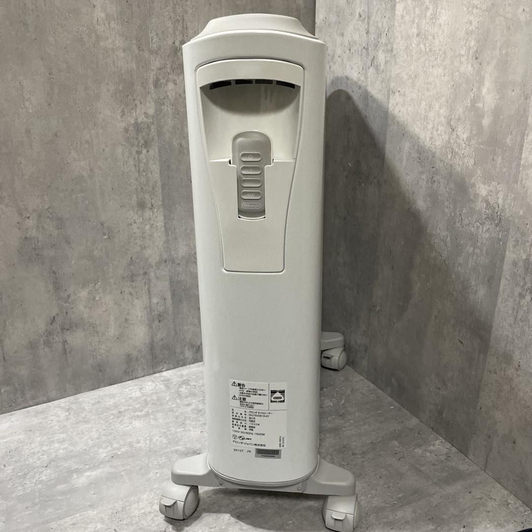 De'Longhi オイルヒーター RHJ75V0915-GY デロンギ