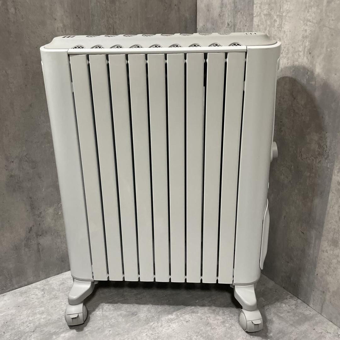 De'Longhi オイルヒーター RHJ75V0915-GY デロンギ