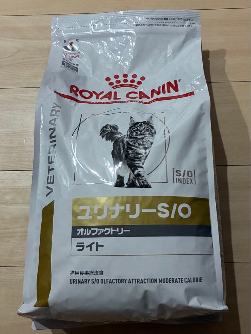  CANIN ユリナリー-S/O 1オルファクトリーライト　4kg
