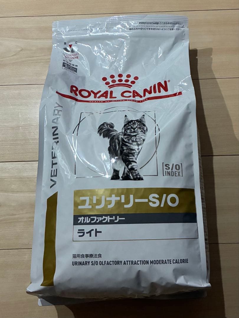  CANIN ユリナリー-S/O 1オルファクトリーライト　4kg