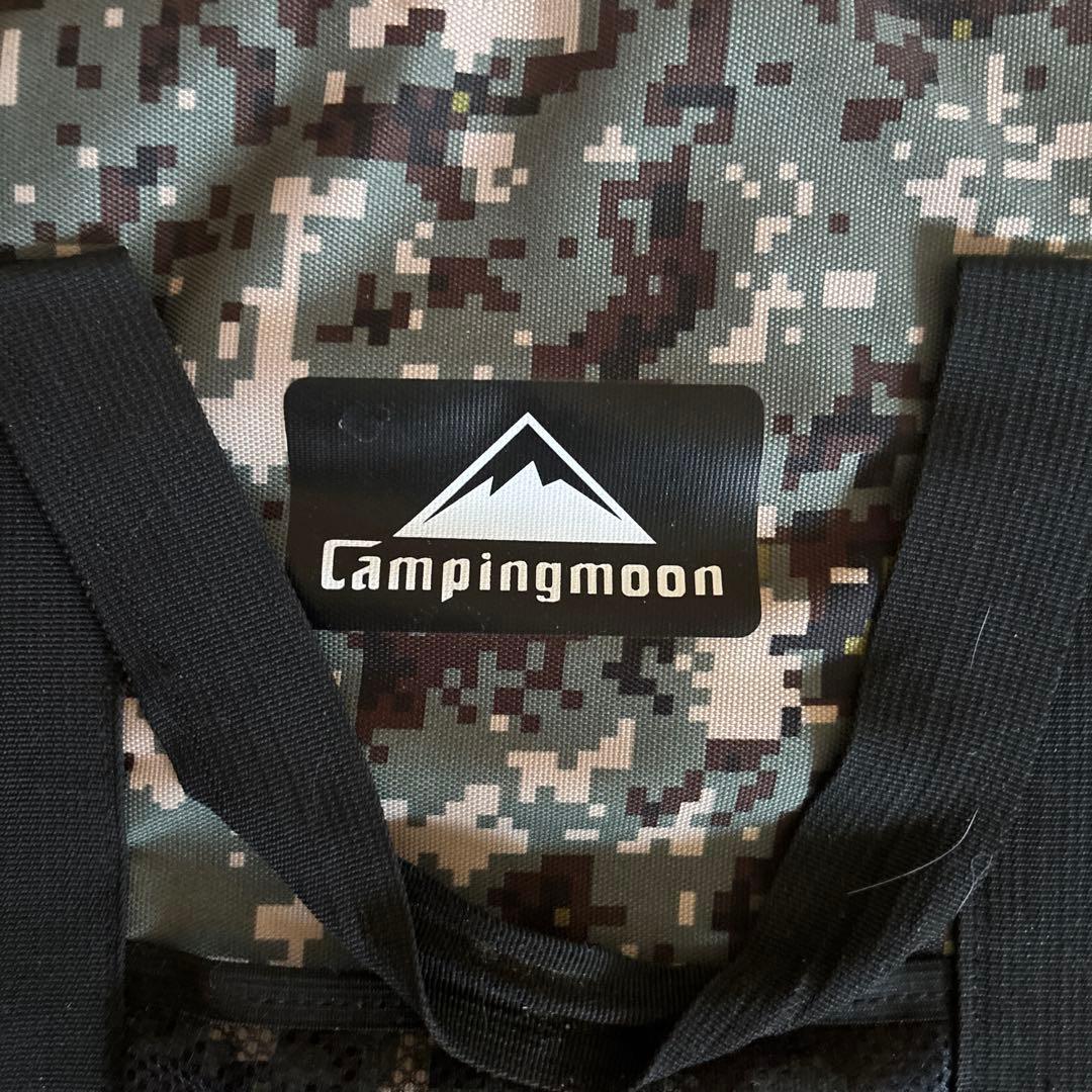 キャンピングムーン　フィールドラックセット　フレーム2セット