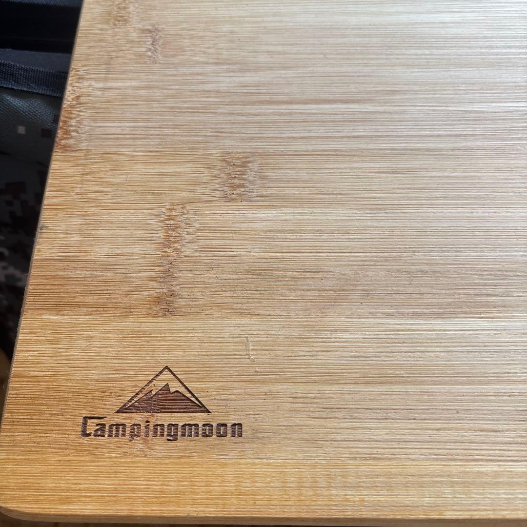 キャンピングムーン　フィールドラックセット　フレーム2セット