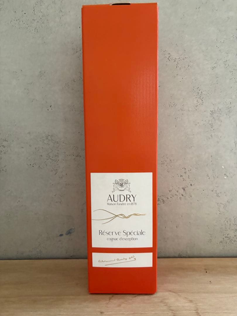 AUDRY オードリー リザーブ スペチアーレ コニャック700ml 新品未開封