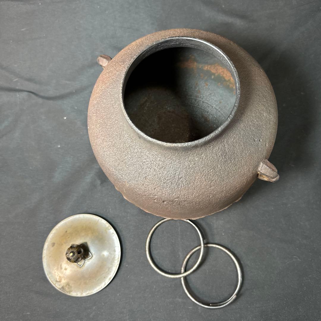 Ｆ42 送料無料　茶釜　阿弥陀堂釜　茶道　共箱　釜鐶　茶道具　金属工芸