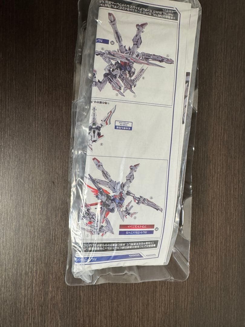 メタルビルド ガンダムアストレイ レッドフレーム改　カレトヴルッフ　セット