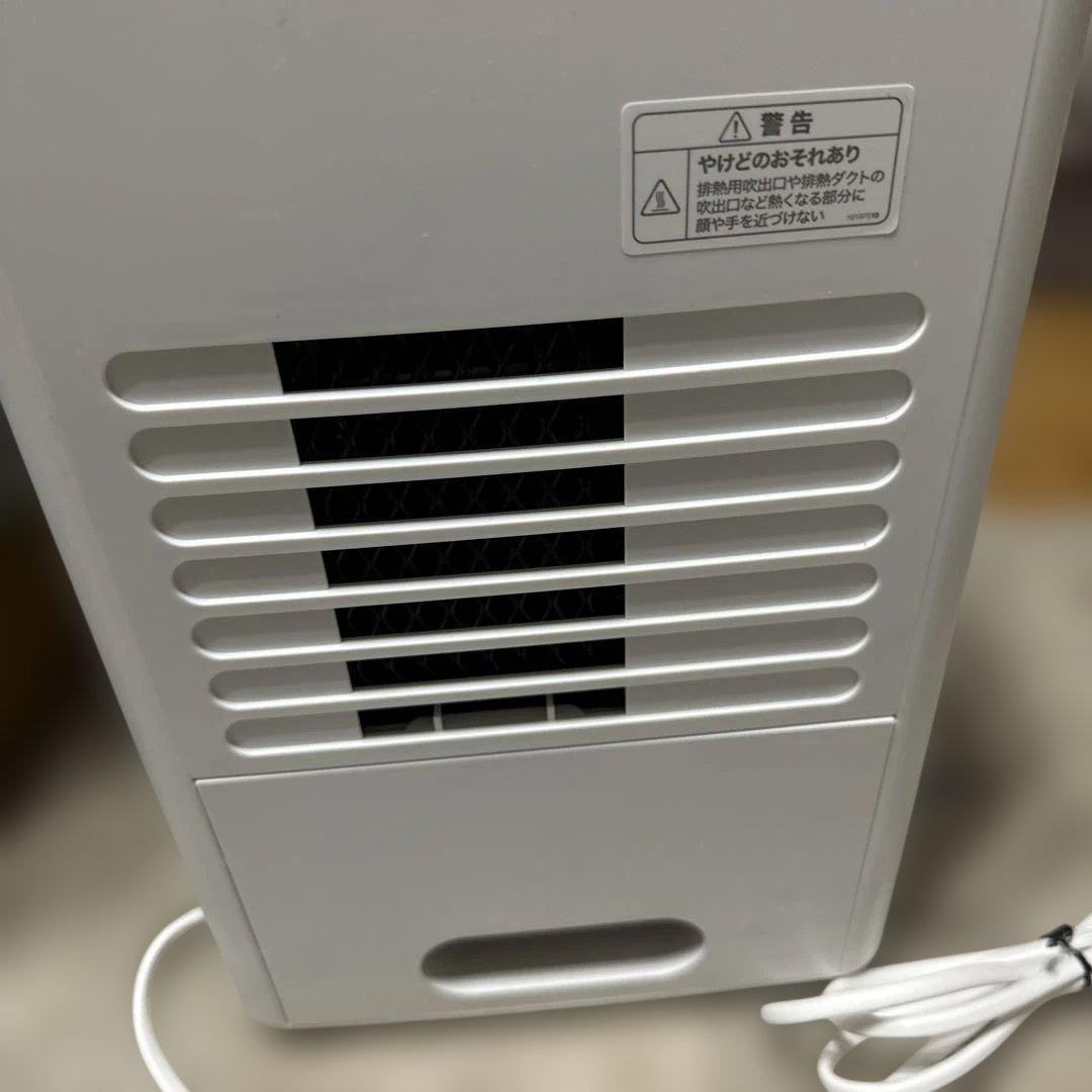 2025年製　シロカ 除湿機能付きポータブルクーラー SY-D151【美品】