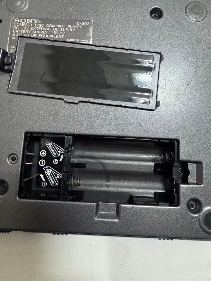 SONY Diskman D-303 ポータブルCDプレーヤー ケース付き