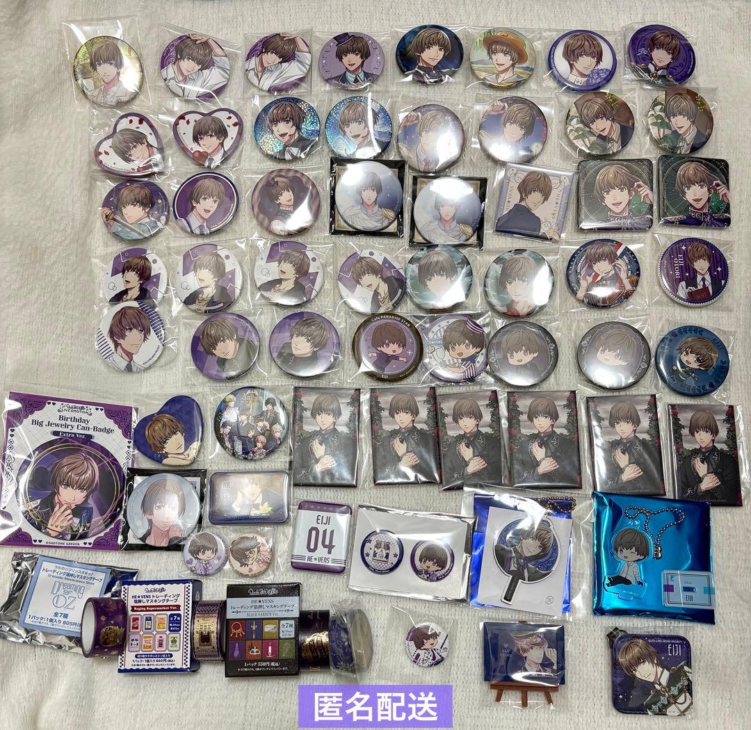 うたプリ HE★VENS 鳳瑛二 缶バッジ等 グッズまとめ売り