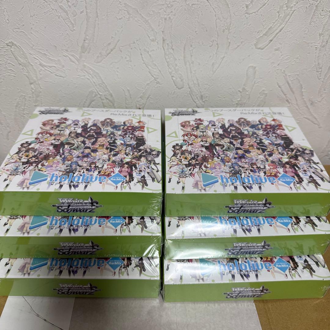 (シュリンクつき)ヴァイスシュヴァルツ ホロライブ Re:Mix 6BOX