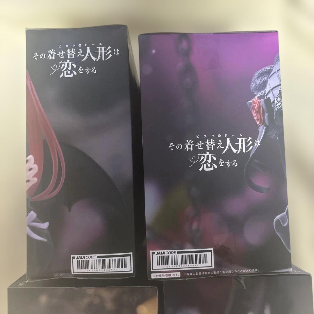 (未開封)その着せ替え人形は恋をする　フィギュア