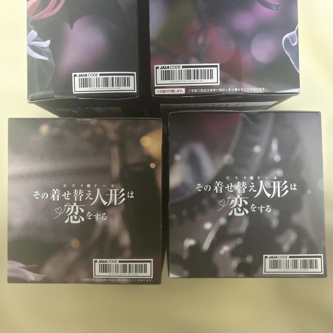 (未開封)その着せ替え人形は恋をする　フィギュア