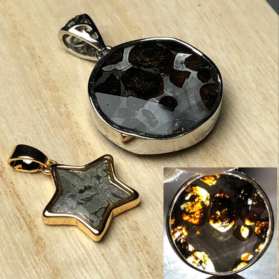 パラサイト隕石　アルタイ隕石 ペンダントトップ　隕石　2点 重さ約8ｇ　共箱