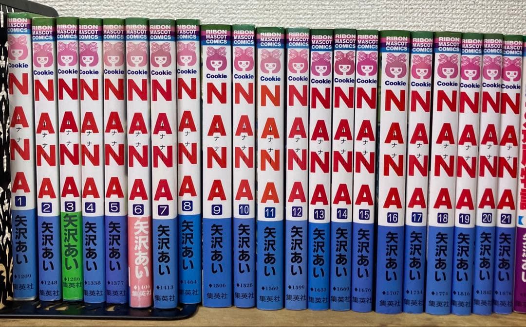あ*さ様 『NANA』『ご近所物語』『Paradise Kiss』全巻セット