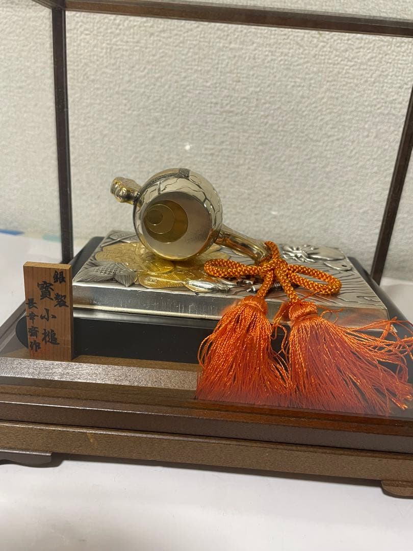 銀製 　置物　長幸斎作　小判古槌　縁起物　商売繁盛　ガラスケース入り