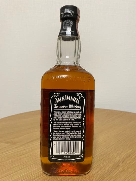 【旧ボトル】ジャックダニエル　ブラック （Old No.7）45%