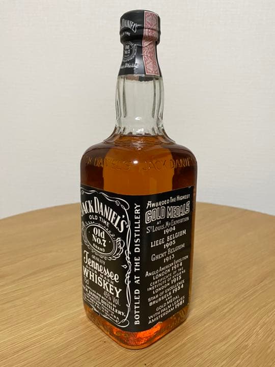 【旧ボトル】ジャックダニエル　ブラック （Old No.7）45%