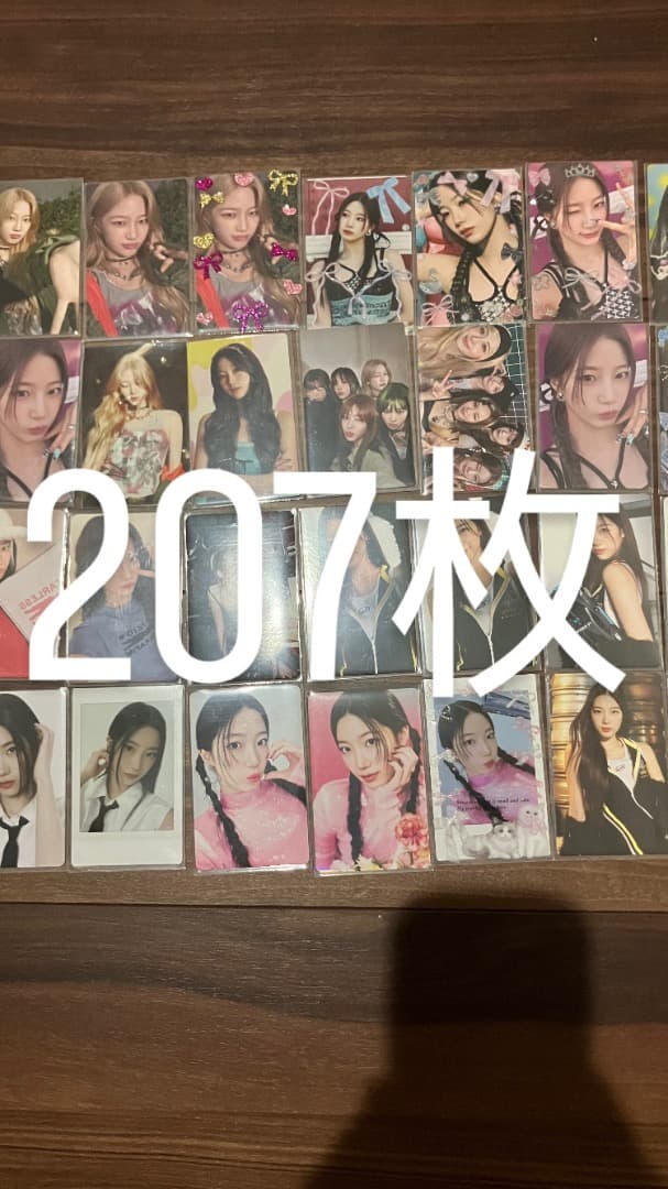 Le Sserafimカズハトレカ207枚