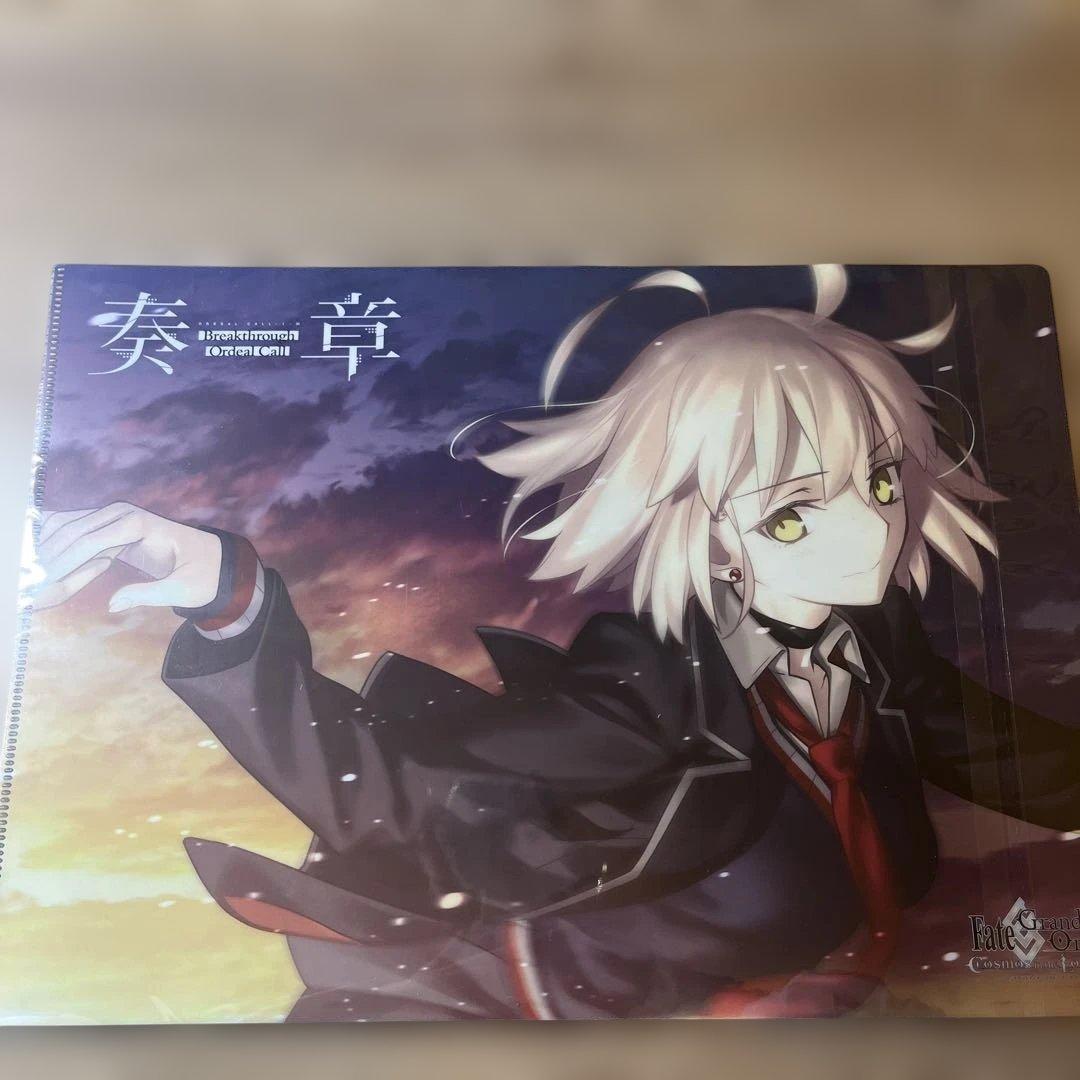 【非売品】奏章II 不可逆廃棄孔イド クリアファイル