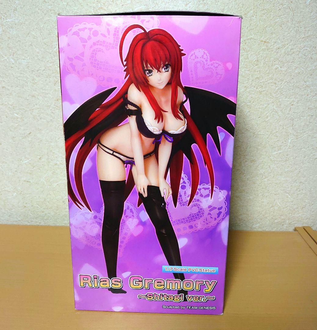 ハイスクールD×D NEW リアス・グレモリー やわらかバスト フィギュア
