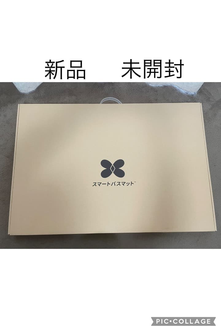 【新品・未開封】issin スマートバスマット（体組成計モデル）