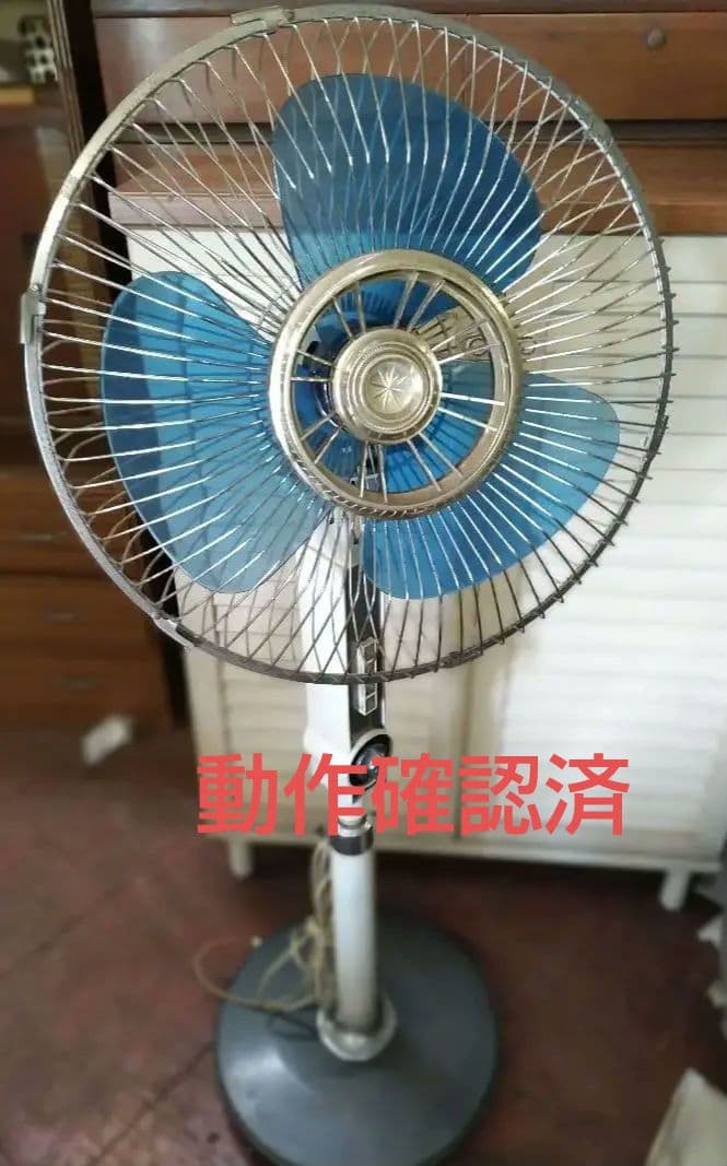 M*n様 昭和家電　FUJI ELECTRIC 業務用扇風機　アンティーク